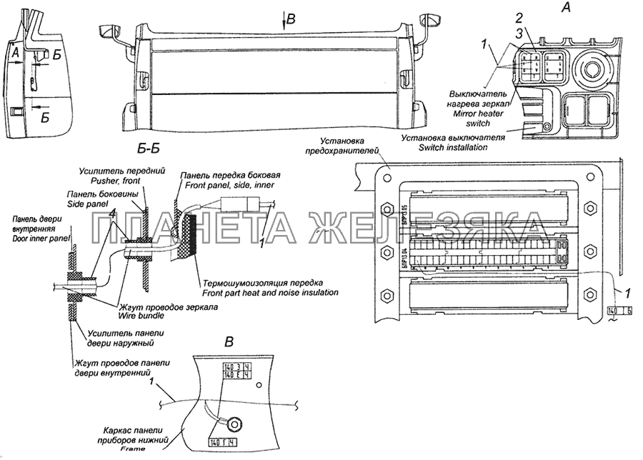 Клапан электромагнитный МАЗ,КАМАЗ (КЭМ 10, 24В) 